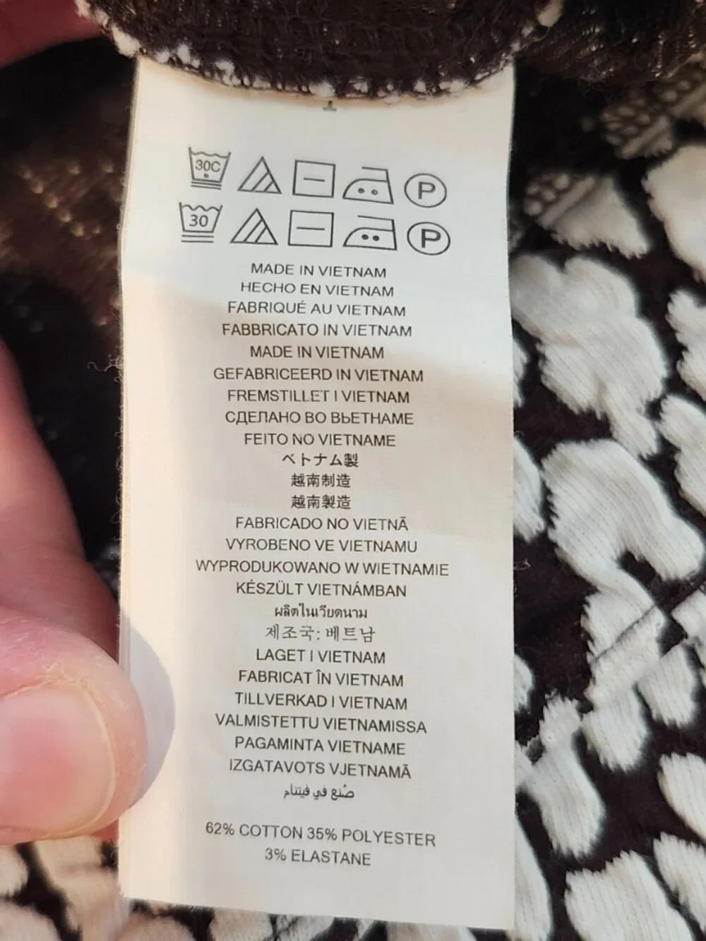 Michael Michael Kors Brown & White Patterned Skirt – Size M – EUC - Picture 5 of 7